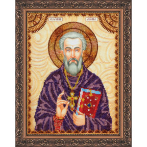 Святой Леонид Набор для вышивки бисером иконы Абрис Арт AA-071