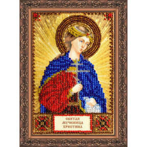 Свята Христина Набір для вишивання бісером ікони Абрис Арт AAM-072