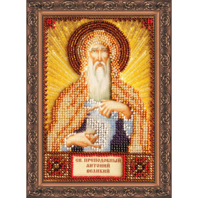 Святий Антоній Набір для вишивання бісером ікони Абріс Арт AAM-063