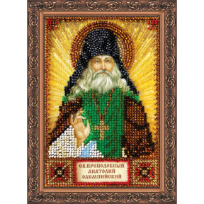 Святой Анатолий Набор для вышивки бисером иконы Абрис Арт