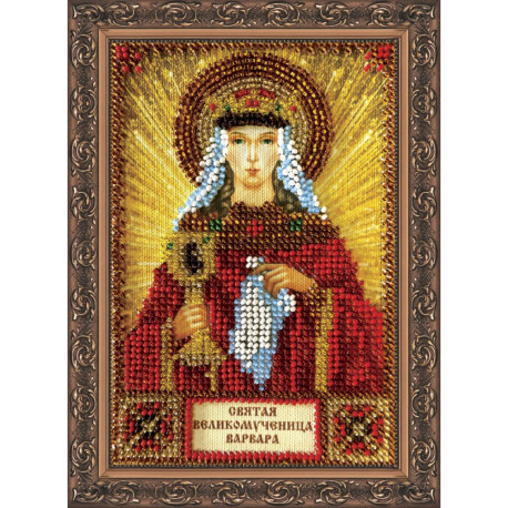 Святая Варвара Набор для вышивки бисером иконы Абрис Арт