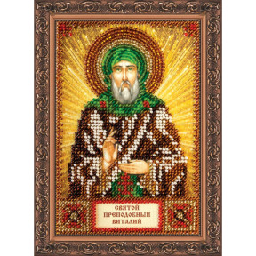 Святой Виталий Набор для вышивки бисером иконы Абрис Арт