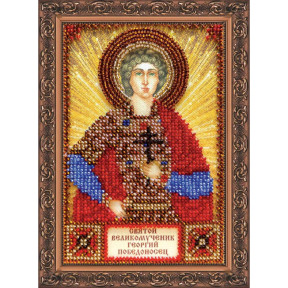 Святий Георгій Набір для вишивання бісером ікони Абріс Арт