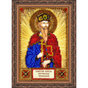 Святий В'ячеслав Набір для вишивання бісером ікони Абріс Арт AAM-065