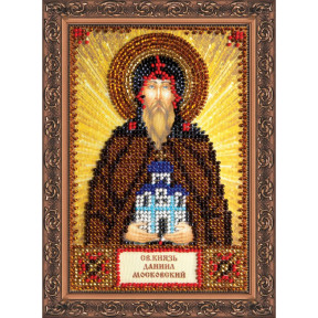Святий Даниїл Набір для вишивання бісером ікони Абрис Арт AAM-057