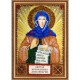 Святий Апполінарія (Поліна) Набір для вишивання бісером ікони