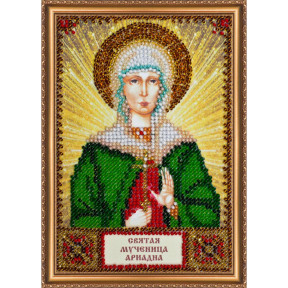 Святий Аріадна (Оріся) Набір для вишивання бісером ікони Абріс Арт AAM-128
