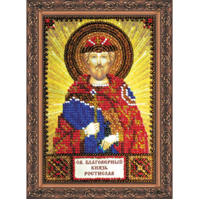 Святой Ростислав Набор для вышивки бисером иконы Абрис Арт