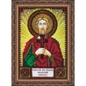 Святий Назарій (Назар) Набір для вишивання бісером ікони Абріс Арт AAM-136