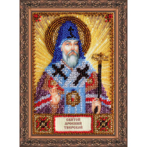 Святой Арсений Набор для вышивки бисером иконы Абрис Арт