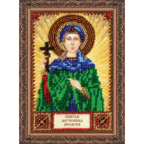 Святая Пелагея Набор для вышивки бисером иконы Абрис Арт AAM-080