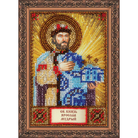 Святой Ярослав Набор для вышивки бисером иконы Абрис Арт