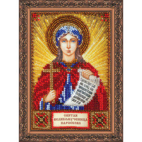 Святая Параскева (Параска) Набор для вышивки бисером иконы