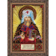 Святой Вениамин Набор для вышивки бисером иконы Абрис Арт