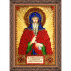 Святий Геннадій Набір для вишивання бісером ікони Абріс Арт AAM-067