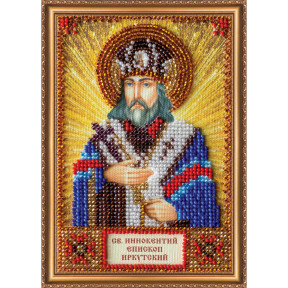 Святой Иннокентий Набор для вышивки бисером иконы Абрис Арт