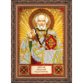 Святий Миколай Набір для вишивання бісером ікони Абріс Арт