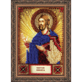 Святий Микита Набір для вишивання бісером ікони Абріс Арт AAM-035