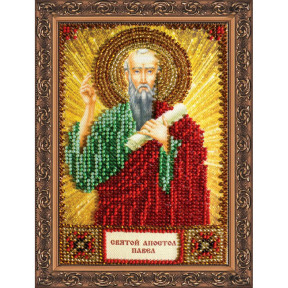 Святий Павло Набір для вишивання бісером ікони Абрис Арт