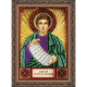 Святий Філіпп Набір для вишивання бісером ікони Абріс Арт AAM-036