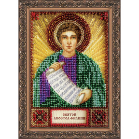 Святой Филипп Набор для вышивки бисером иконы Абрис Арт AAM-036