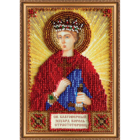 Святой Эдуард Набор для вышивки бисером иконы Абрис Арт AAM-116
