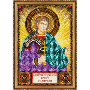 Святой Орест Набор для вышивки бисером иконы Абрис Арт AAM-132