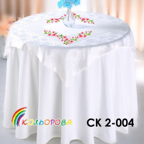 Скатерть для вышивания бисером ТМ КОЛЬОРОВА СК 2-004