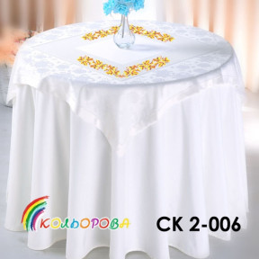 Скатерть для вышивания бисером ТМ КОЛЬОРОВА СК 2-006