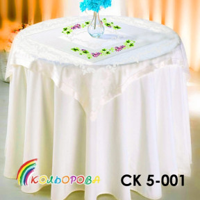 Скатерть для вышивания бисером ТМ КОЛЬОРОВА СК 5-001