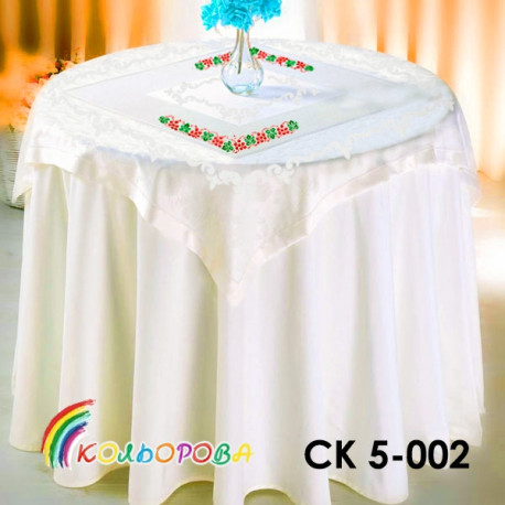 Скатерть для вышивания бисером ТМ КОЛЬОРОВА СК 5-002