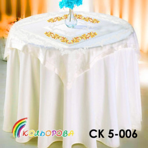 Скатерть для вышивания бисером ТМ КОЛЬОРОВА СК 5-006