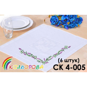Комплект салфеток для вышивания бисером ТМ КОЛЬОРОВА СК 4-005