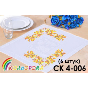 Комплект салфеток для вышивания бисером ТМ КОЛЬОРОВА СК 4-006