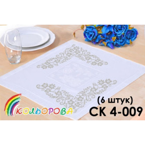 Комплект салфеток для вышивания бисером ТМ КОЛЬОРОВА СК 4-009