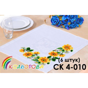 Комплект салфеток для вышивания бисером ТМ КОЛЬОРОВА СК 4-010