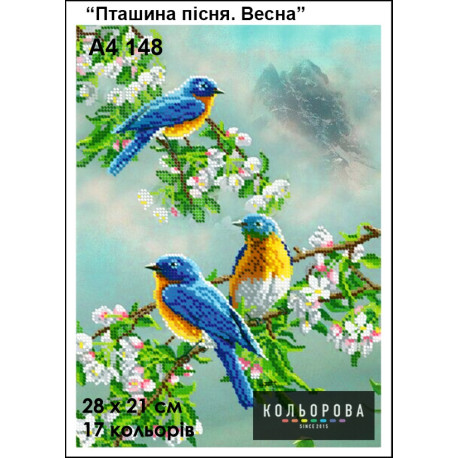 Птичья песня. Весна Схема для вышивания бисером ТМ КОЛЬОРОВА А4 148