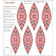 Шар. Красная звезда-2 Схема для вышивки бисером Tela Artis В-025