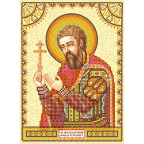 Святой Феодор (Федор) Схема для вышивки бисером иконы Абрис Арт