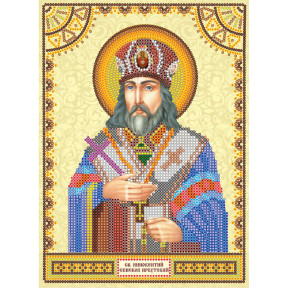 Святой Иннокентий Схема для вышивки бисером иконы Абрис Арт