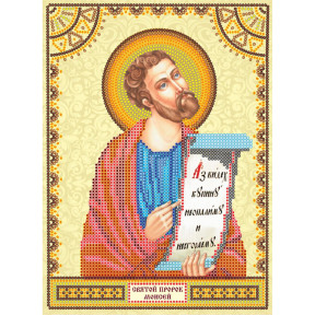 Святой Мойсей Схема для вышивки бисером иконы Абрис Арт ACK-112