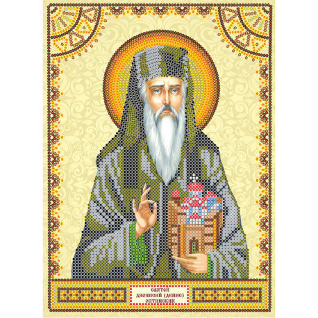 Святой Дионисий Схема для вышивки бисером иконы Абрис Арт