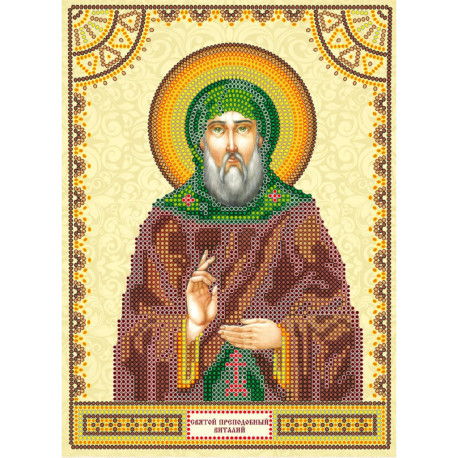 Святой Виталий Схема для вышивки бисером иконы Абрис Арт