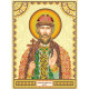 Святой Петр Схема для вышивки бисером иконы Абрис Арт ACK-025