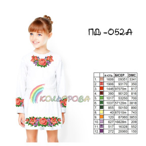 Заготовка под вышивку детского платья с рукавами (5-10 лет) ТМ КОЛЬОРОВА ПД-052