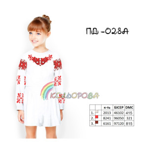 Заготовка под вышивку детского платья с рукавами (5-10 лет) ТМ КОЛЬОРОВА ПД-028A