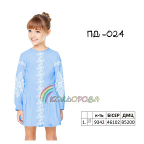 Заготовка под вышивку детского платья с рукавами (5-10 лет) ТМ КОЛЬОРОВА ПД-024