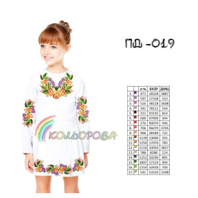 Заготовка под вышивку детского платья с рукавами (5-10 лет) ТМ КОЛЬОРОВА ПД-019