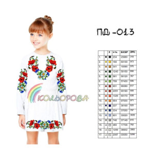 Заготовка под вышивку детского платья с рукавами (5-10 лет) ТМ КОЛЬОРОВА ПД-013