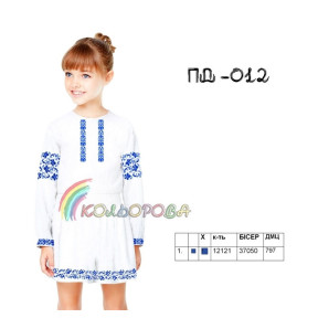Заготовка под вышивку детского платья с рукавами (5-10 лет) ТМ КОЛЬОРОВА ПД-012